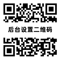 今日吃瓜资源