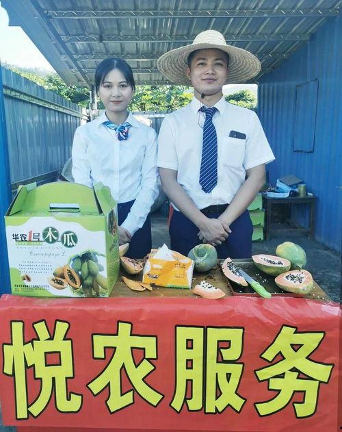 米加小镇世界更新户外商店版 