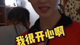 黑料吃瓜网apk普通安装 